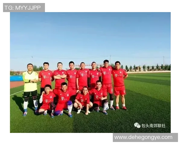 安徽足球队奋勇争先力争佳绩展现团队精神与拼搏风采